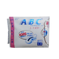 abc夜用纤薄棉柔卫生巾8片 优质日用品，舒适睡眠的贴心伴侣