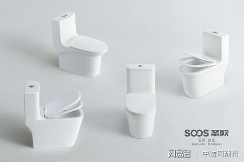 产品为王,新零售扶商——专访圣欧卫浴总经理邱泰华谈日用品销售之道