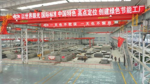 中国二十二冶举办“国企顶梁柱 赋能智造 畅游中冶绿建智慧工厂”专题营销宣传活动