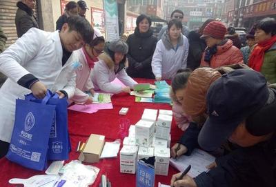 向阳社区暖心行动 流动人口健康关怀与日用品惠民销售并举
