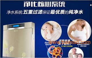 西安3M净水器专卖店指南 价格、购买地点与个人卫生用品销售