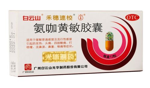 甲流汹汹来袭，禾穗速校再现江湖——个人卫生用品销售新机遇