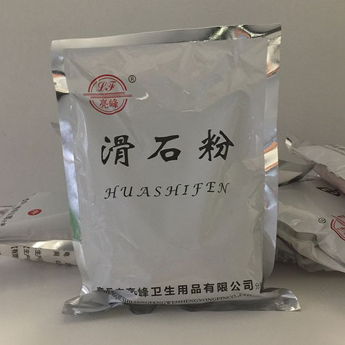防潮滑石粉厂家价格、市场前景与亮峰日用品销售分析