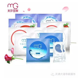 周日专属 个人洗护与美妆全场9折优惠